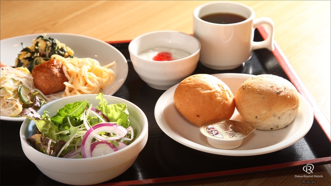 ２連泊以上の連泊でお得にステイ♪♪　〜朝食付〜